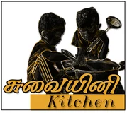 Suvaiyini logo